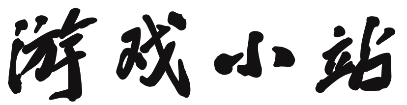 期货站证券通